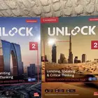 كتاب انجليزي unlock 2 بكود