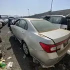 قطع مكينه وجير ابيكا