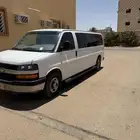 فان شفر