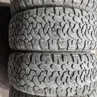 4 كفرات نص حجري 285.70.17 تاريخ 22