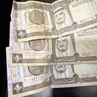 ريال
