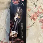 مصفف شعر جديد