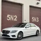 مرسيدس s400 فل جفالي 2017 بدي وكاله AMG اس كلاس