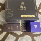 اروماتك م