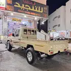 تحويل شاص من سلق لا رفرف