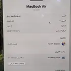 ماك بوك اير 2020