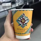 طباعة اكواب ورقيقة للكافيهات دبل كميات قليلة طباعة ملون