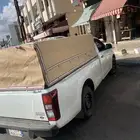 توصيل جميع مناطق المملكه