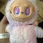 للبيع