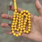 سبح ب اسعار منافسة