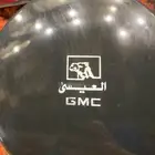 اتريك