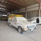 للبيع