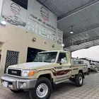 شاص سعودي 2017 دفلك