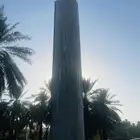 خزانات