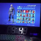حساب فورت نايت النسبة النادرة