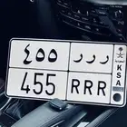 لوحه للبيع مميزه جدا جدا RRR   455