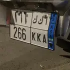 لوحة مميزة