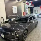 اوبتيما 2020