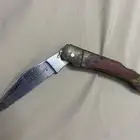 سكين خوجه اصلي السوم واصل 134