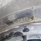 جنط بوليسي فيكتوريا