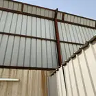 حديد