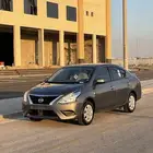 نيسان صني 2022