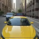 ام جي جي تي ستاندر