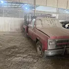 جمس