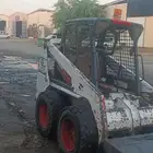 بوبكات 2008 مع مكنسه مع بكت