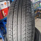 كفرات