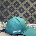 كاب استون مارتن