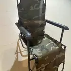 كرسي استرخاء