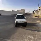 زيزوكي جمني