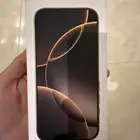 فقط كرتون ايفون 16 برو