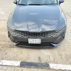 كيا ابتماء كي 5