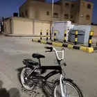 سيكل رامبو