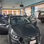 شيري اريزو فل 2023 الناغي
