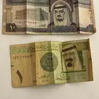 عملتين سعودية نادرة ونظيفه