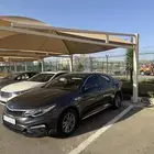 اوبتيما للبدل المناسب