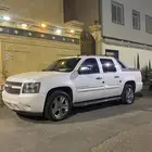 افلانش و اكسبديشن للبدل في سكويا او للبيع