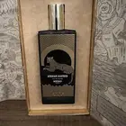 عطر ميمو باريس أفريكان لذر