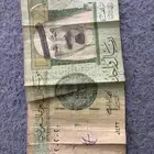 ريال واحد الملك عبدالله للبيع مقابل سعر وقدره والرجاء واتس