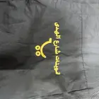 تطريز  ازياء موحده   مواليد  كابات  اسعار مميزه