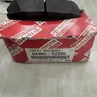 للبيع فحمات تيرسل