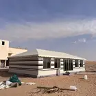 بيوت شعر ثابتة ملكية
