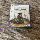 شريط شبح يوتيه مستعمل ونظيف