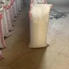 بذر بلوبنك صافي تنزاني