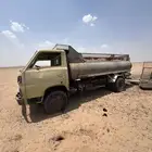دينا تانكي