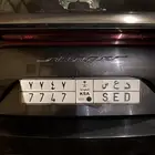للبيع لوحة دعس 7747