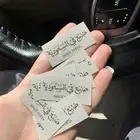 طباعة ليبل عبايات قماش وجلد كميات قليلة بكجات عباية